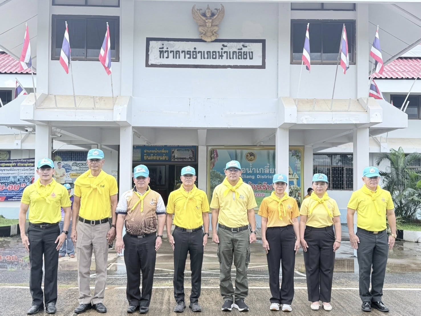 อำเภอน้ำเกลี้ยง จัดกิจกรรมจิตอาสาพระราชทาน "จิตอาสาพัฒนาปรับภูมิทัศน์" เนื่องในโอกาสวันคล้ายวันพระบรมราชสมภพพระบาทสมเด็จพระปรเมนทรมหาอานันทมหิดล พระอัฐมรามาธิบดินทร ครบ 100 ปี 20 กันยายน 2568